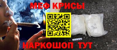 ГАЛЛЮЦИНОГЕННЫЕ ГРИБЫ Бузулук