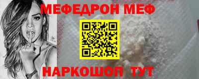 ГАЛЛЮЦИНОГЕННЫЕ ГРИБЫ Бузулук