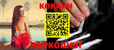 ГАЛЛЮЦИНОГЕННЫЕ ГРИБЫ Бузулук