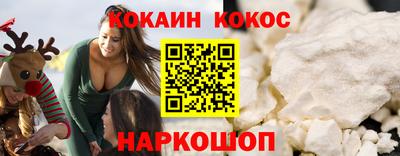 ГАЛЛЮЦИНОГЕННЫЕ ГРИБЫ Бузулук
