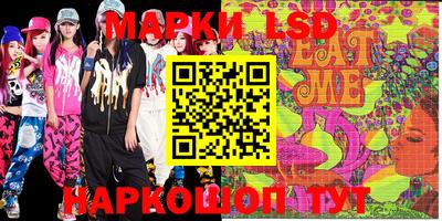 прущая мука Бугуруслан
