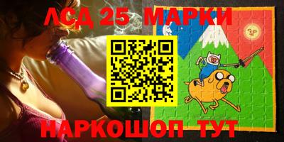 крисы Будённовск