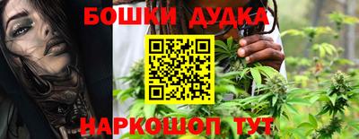 ГАЛЛЮЦИНОГЕННЫЕ ГРИБЫ Бузулук