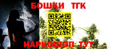 крисы Будённовск
