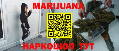 крисы Будённовск