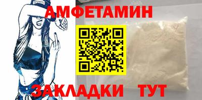 ГАЛЛЮЦИНОГЕННЫЕ ГРИБЫ Бузулук