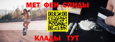 крисы Будённовск