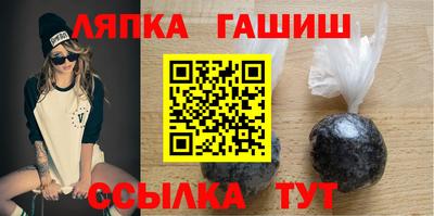 крисы Будённовск