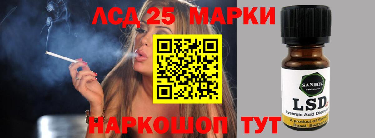 Нефтекамск  кракен tor  Вход с VPN  ЛСД экстази ecstasy 